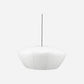 Lampshade, HDBidar, White