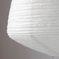 Lampshade, HDBidar, White