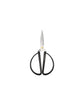 Schere, Shears, Schwarz/Silber