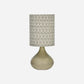 Table lamp, HDFlorie, Sand