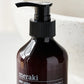 Body lotion, Meadow bliss, 275 ml