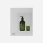 Gift box, Kitchen essential, 490 ml