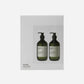 Gift box, Kitchen essentials, 490 ml