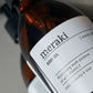 Body oil, Orange & herbs, 300 ml