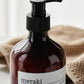 Body lotion, Pure basic, 490 ml