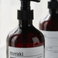 Shampoo, Pure basic, 490 ml