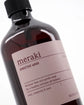 Sensitive wash, Intimate, 490 ml