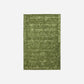 Rug, HDShine, Green